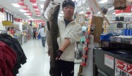かげやま　はるひさ