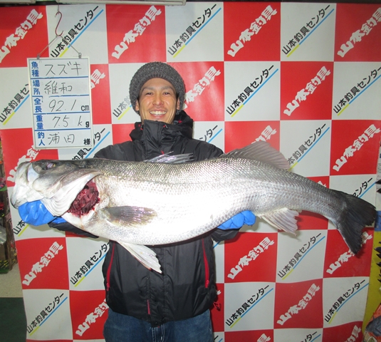 ぶりぶりらいおん