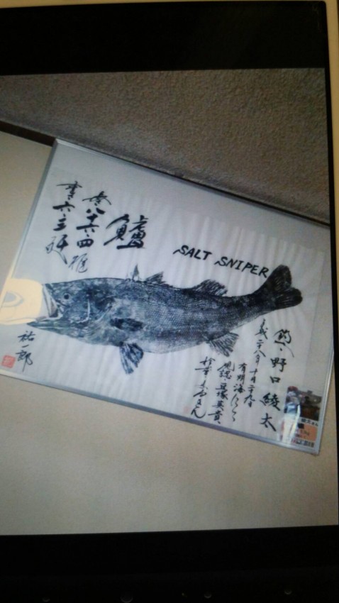 ＷＯＬＦ_ＲＹＯＴＡ86